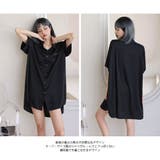 ルームウェア レディース 部屋着 | HOYUKI | 詳細画像7