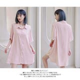 ルームウェア レディース 部屋着 | HOYUKI | 詳細画像17