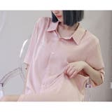 ルームウェア レディース 部屋着 | HOYUKI | 詳細画像25