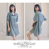 ルームウェア レディース 部屋着 | HOYUKI | 詳細画像37