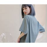 ルームウェア レディース 部屋着 | HOYUKI | 詳細画像43