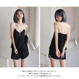 ルームウェア レディース キャミソール | HOYUKI | 詳細画像6