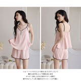 ルームウェア レディース キャミソール | HOYUKI | 詳細画像16