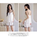 ルームウェア レディース キャミソール | HOYUKI | 詳細画像26