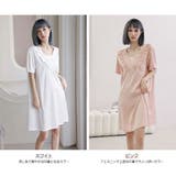 ルームウェア レディース 部屋着 | HOYUKI | 詳細画像4 