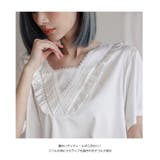 ルームウェア レディース 部屋着 | HOYUKI | 詳細画像9 