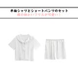 ルームウェア レディース 上下セット | HOYUKI | 詳細画像2