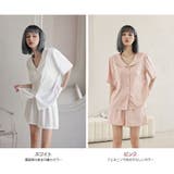 ルームウェア レディース 上下セット | HOYUKI | 詳細画像4
