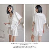 ルームウェア レディース 上下セット | HOYUKI | 詳細画像6