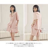 ルームウェア レディース 上下セット | HOYUKI | 詳細画像16