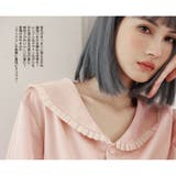 ルームウェア レディース 上下セット | HOYUKI | 詳細画像24