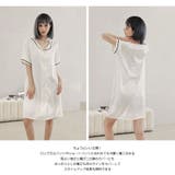 ルームウェア レディース 部屋着 | HOYUKI | 詳細画像16 