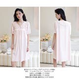 ルームウェア レディース 部屋着 | HOYUKI | 詳細画像15 
