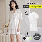 ルームウェア レディース 上下セット | HOYUKI | 詳細画像1