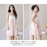 ルームウェア レディース 部屋着 | HOYUKI | 詳細画像6 