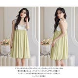 ルームウェア レディース 部屋着 | HOYUKI | 詳細画像15 