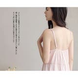 ルームウェア レディース 部屋着 | HOYUKI | 詳細画像24 