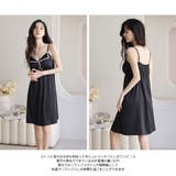 ルームウェア レディース 部屋着 | HOYUKI | 詳細画像36 