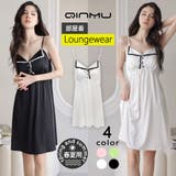 ルームウェア レディース 部屋着 | HOYUKI | 詳細画像1 