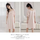 ルームウェア レディース 部屋着 | HOYUKI | 詳細画像6 