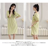 ルームウェア レディース 部屋着 | HOYUKI | 詳細画像14 