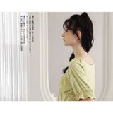 ルームウェア レディース 部屋着 | HOYUKI | 詳細画像20 