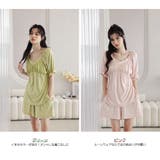 ルームウェア レディース 上下セット | HOYUKI | 詳細画像4 