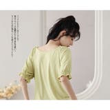 ルームウェア レディース 上下セット | HOYUKI | 詳細画像12 