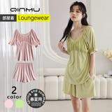 ルームウェア レディース 上下セット | HOYUKI | 詳細画像1 