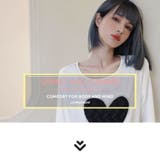 ルームウェア レディース 上下セット | HOYUKI | 詳細画像3 