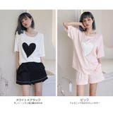 ルームウェア レディース 上下セット | HOYUKI | 詳細画像4 