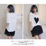 ルームウェア レディース 上下セット | HOYUKI | 詳細画像14 