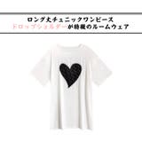 ルームウェア レディース 部屋着 | HOYUKI | 詳細画像2