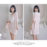 ルームウェア レディース 部屋着 | HOYUKI | 詳細画像16