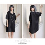 ルームウェア レディース 部屋着 | HOYUKI | 詳細画像24