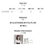 ルームウェア レディース 部屋着 | HOYUKI | 詳細画像33