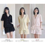 ルームウェア レディース 上下セット | HOYUKI | 詳細画像4 