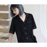 ルームウェア レディース 上下セット | HOYUKI | 詳細画像9 