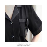 ルームウェア レディース 上下セット | HOYUKI | 詳細画像10 