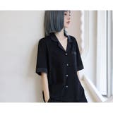 ルームウェア レディース 上下セット | HOYUKI | 詳細画像14 