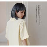 ルームウェア レディース 上下セット | HOYUKI | 詳細画像22 