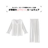 ルームウェア レディース 長袖 | HOYUKI | 詳細画像2 