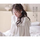 ルームウェア レディース 長袖 | HOYUKI | 詳細画像7 