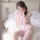 ルームウェア レディース 長袖 | HOYUKI | 詳細画像13 