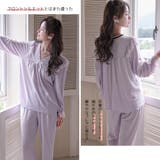 ルームウェア レディース 長袖 | HOYUKI | 詳細画像23 