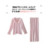 ルームウェア レディース 長袖 | HOYUKI | 詳細画像2 