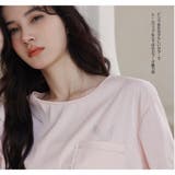 ルームウェア レディース 上下セット | HOYUKI | 詳細画像14 