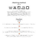 ルームウェア レディース 上下セット | HOYUKI | 詳細画像35 