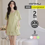 ルームウェア レディース 上下セット | HOYUKI | 詳細画像1 