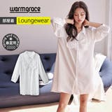 ルームウェア レディース 部屋着 | HOYUKI | 詳細画像1 